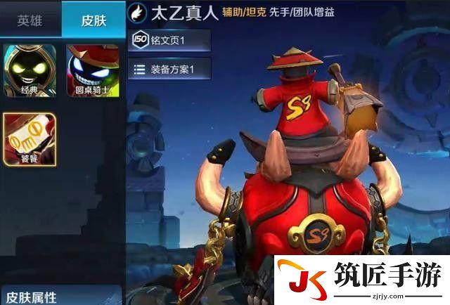 手游安魂曲家宴别人怎么才能进来 手游安魂曲原来叫什么