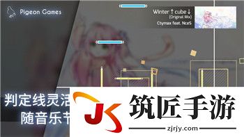 光与夜之恋背后故事 光与夜之恋说的是什么