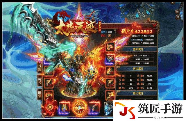 胜利语音万用表880g 胜利语音