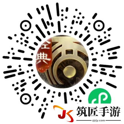游侠网7
