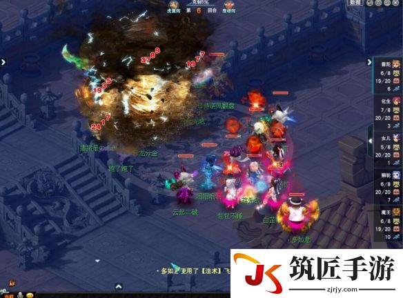 游侠网4
