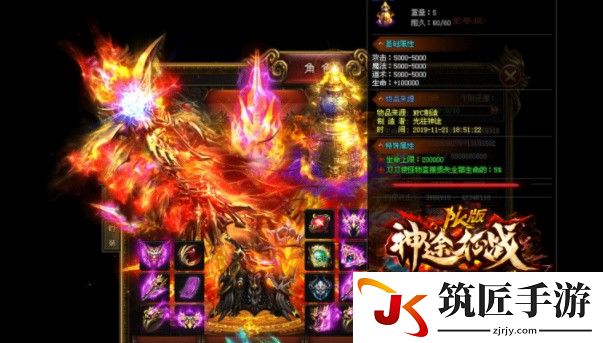 电容炮制作 电容炮