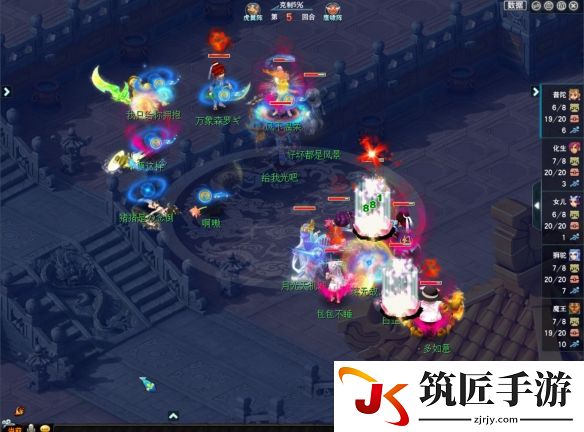 游侠网3