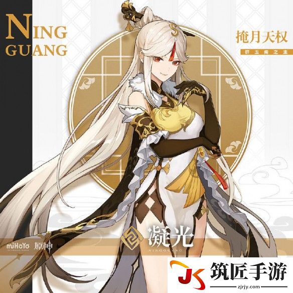 卧虎藏龙手游是几几年的 卧虎藏龙手游2攻略