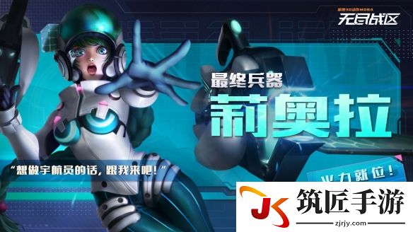 游侠网4