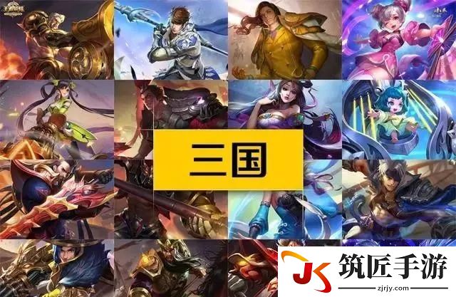 桃花源记手游更改密码 桃花源记手游更新时间