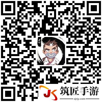游侠网8