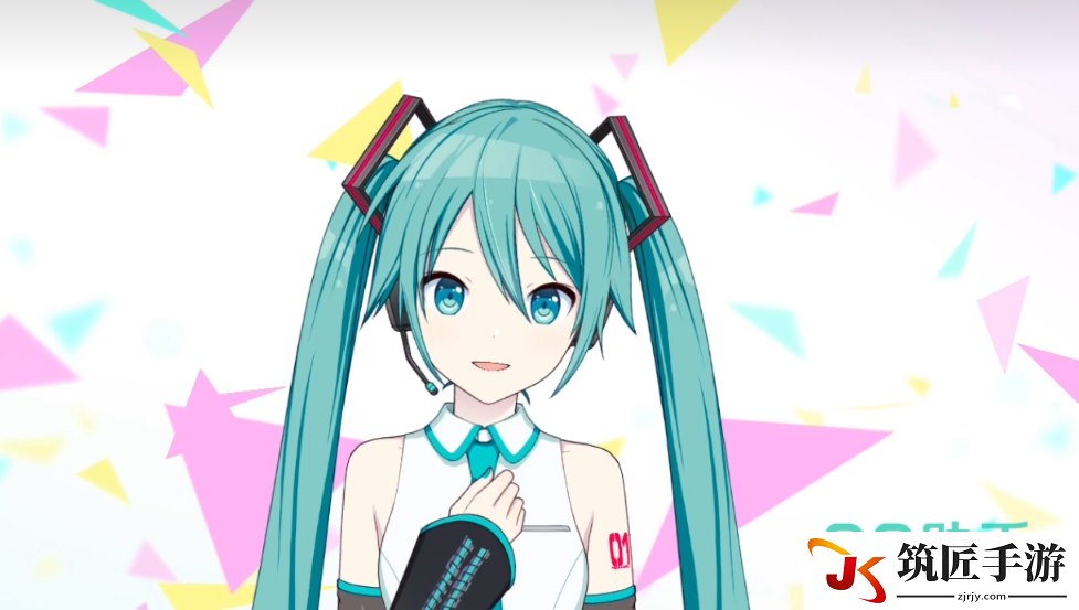 初音未来缤纷舞台真人演出视频 《初音未来缤纷舞台》