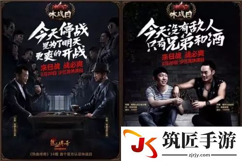 火影战力值 火影战力等级对照表