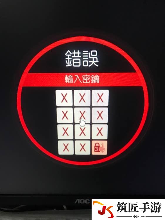 掠食保险箱密码是多少 掠食保险箱密码找取位置