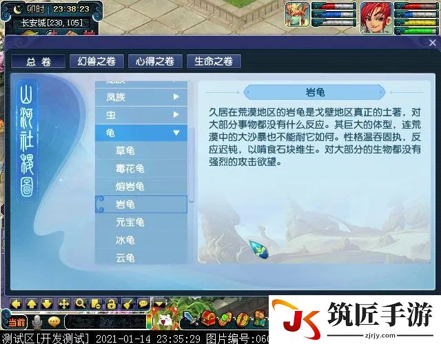 蛋糕烘焙行业大数据 蛋糕烘焙行业新模式
