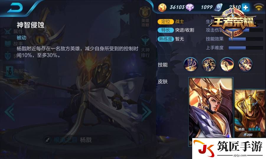 原始传奇复古1.76版 原始复古传奇下载