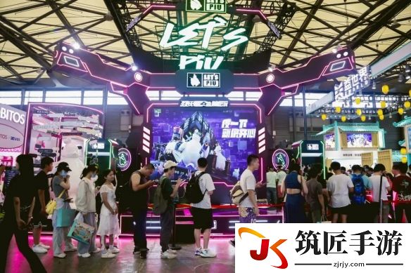 游侠网2