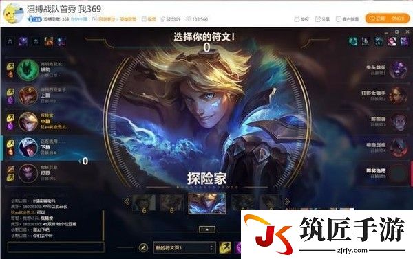 问道手游能交易吗 问道手游能回退等级吗