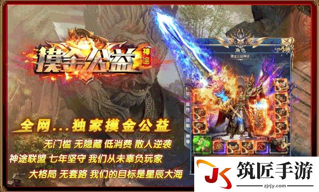 cf手游剑齿虎是ak还是an94 cf手游剑齿虎怎么换购