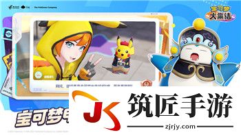 91在线精品一区二区资源热度飙升！！
