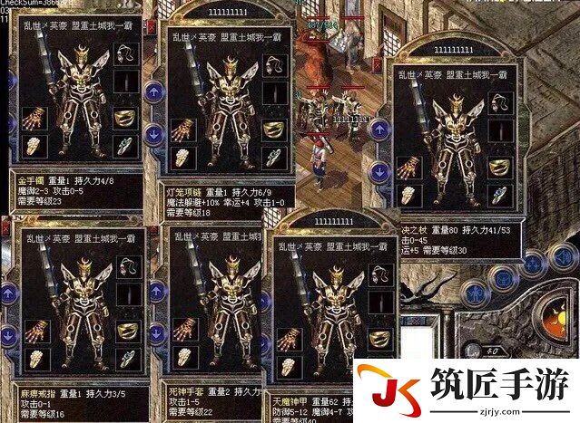 海龙初始 手游海龙复活岛攻略