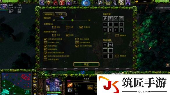 游侠网4