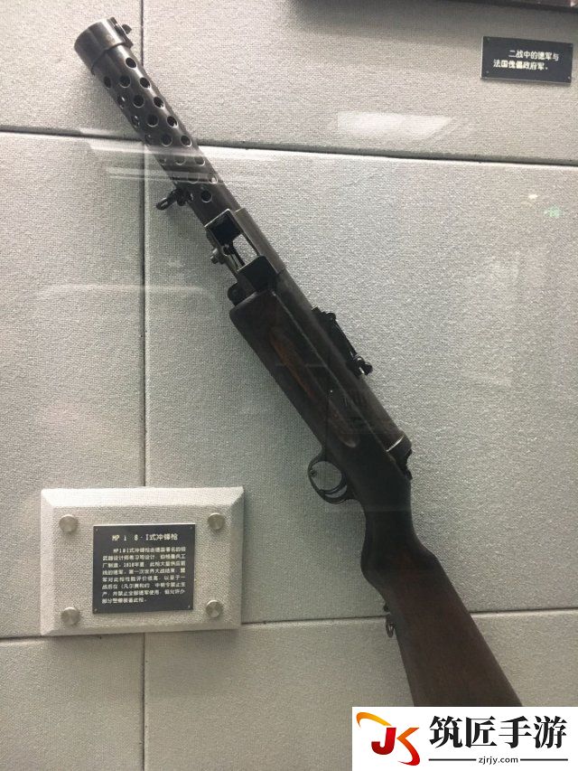 战地1部分武器真实照片 战地1武器现实中长什么样子