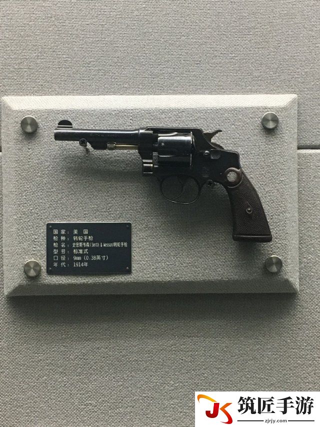 战地1部分武器真实照片 战地1武器现实中长什么样子