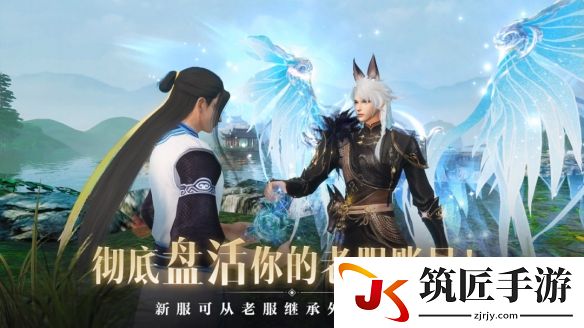 天下3定乾坤最新消息 天下3定乾坤斗转星移什么时候开