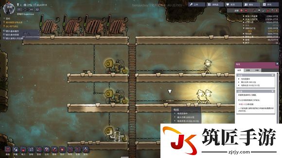 缺氧变压器怎么用 电力系统分析及变压器使用教程