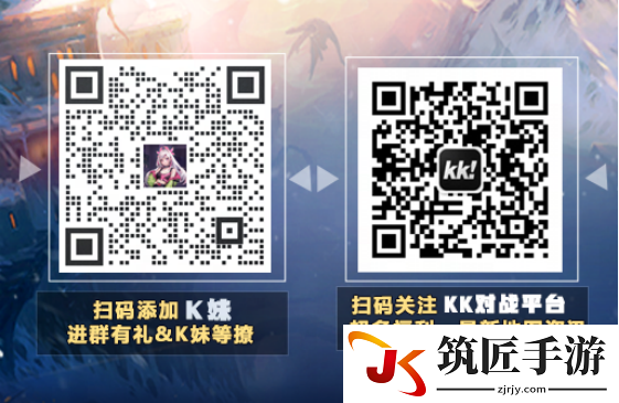 游侠网13