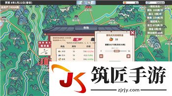 91丨国产丨白浆㊙️洗澡深层滋养-享受每一刻的放松：呵护肌肤，润泽一夏!！