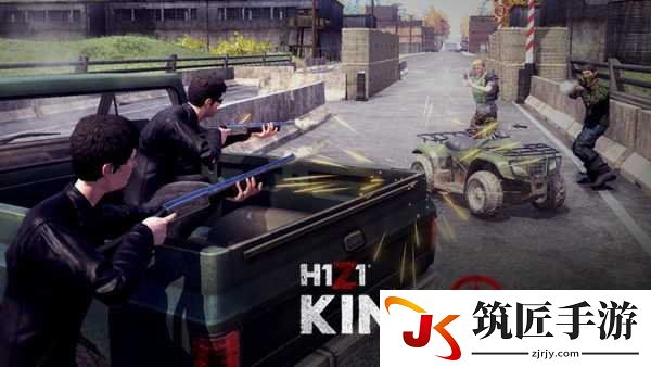 H1Z1怎么上皇家 H1Z1上皇家技巧攻略心得