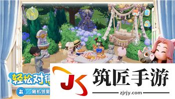 91在线精品平台的优势与未来发展：深度解析其内容资源和用户体验-软件测评！