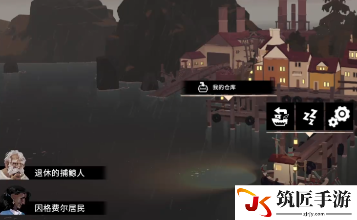 渔帆暗涌捕鲸人任务怎么过 渔帆暗涌手游帮助捕鲸人兄弟攻略