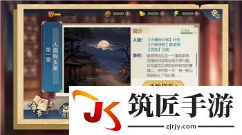 万国觉醒分线是什么意思 万国觉醒分什么服