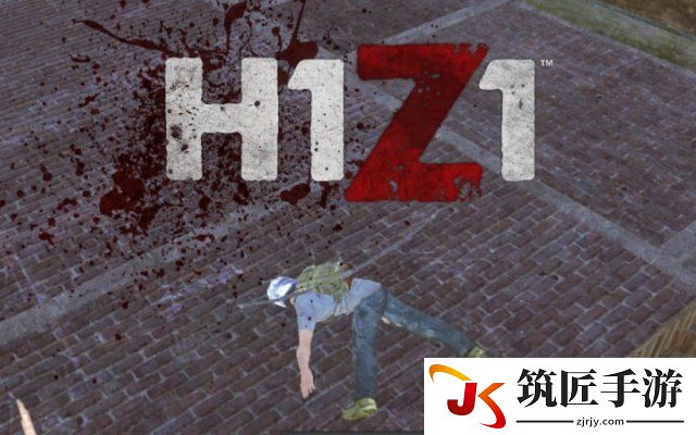 H1Z1怎么上皇家 H1Z1上皇家技巧攻略心得