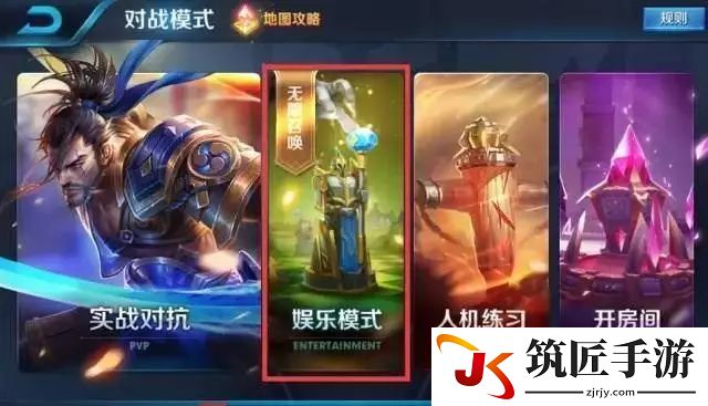 神雕侠侣手绘图 神雕手游画面设置