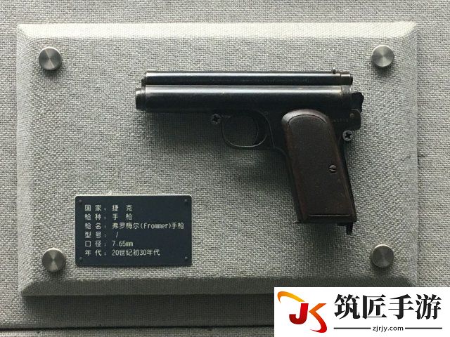 战地1部分武器真实照片 战地1武器现实中长什么样子