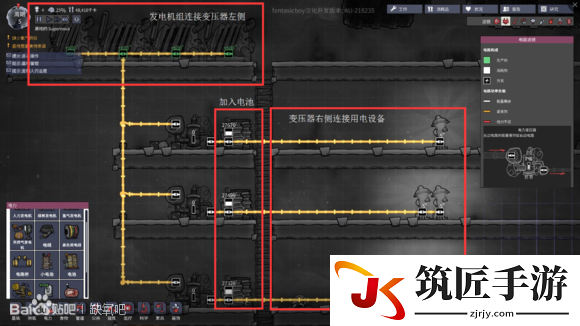 缺氧变压器怎么用 电力系统分析及变压器使用教程