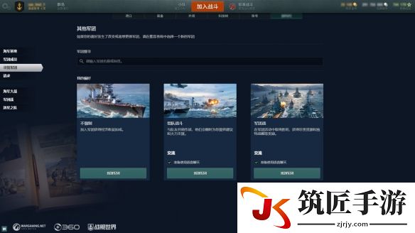 游侠网13