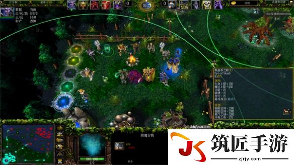 游侠网12