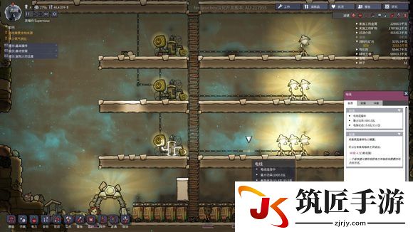 缺氧变压器怎么用 电力系统分析及变压器使用教程