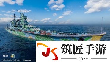 游侠网9