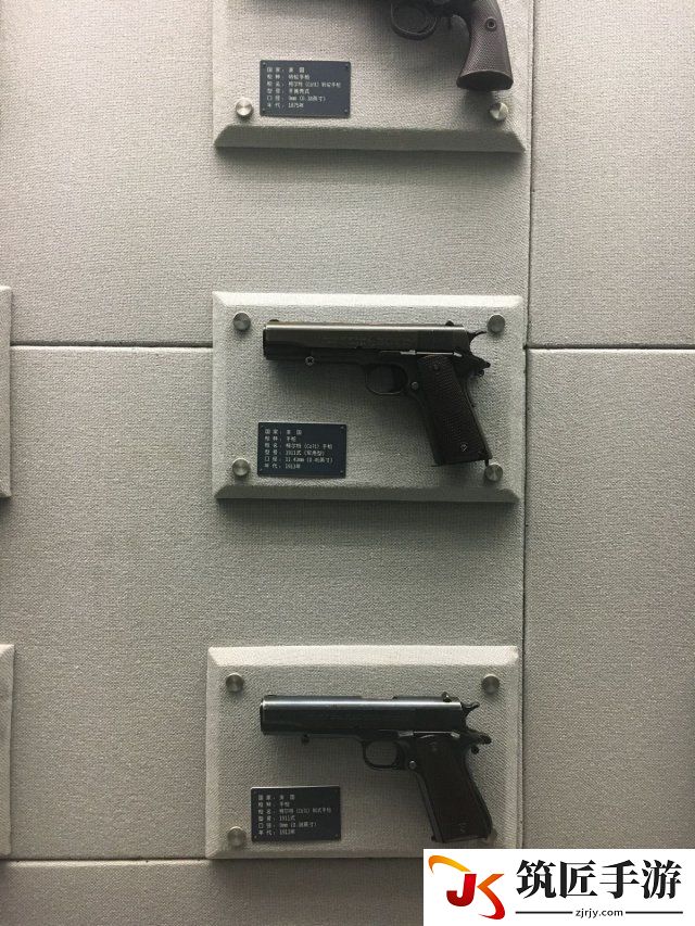 战地1部分武器真实照片 战地1武器现实中长什么样子