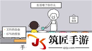 “嫰BBB槡BBBB槡BBBB”到底代表什么？互联网符号的深层解析与流行趋势：网友使用背后的意义！