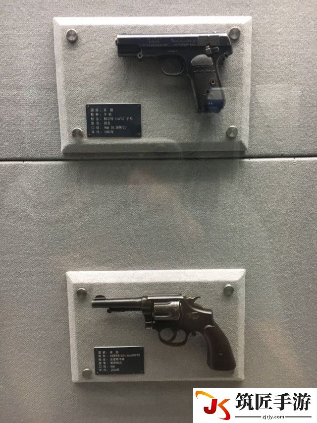 战地1部分武器真实照片 战地1武器现实中长什么样子