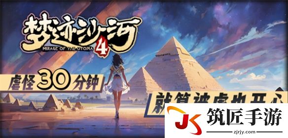 kk对战平台新地图 kk对战平台新游
