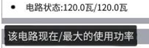 缺氧变压器怎么用 电力系统分析及变压器使用教程