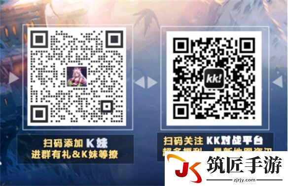 游侠网8