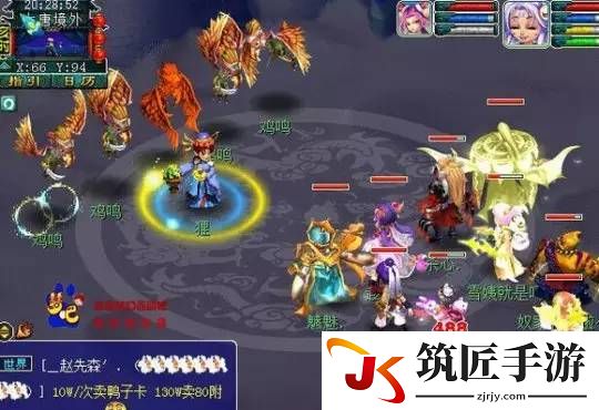 类似龙之子的小说 类似龙之矛的手游单机