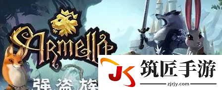 Steam上好玩的卡牌桌游类游戏推荐