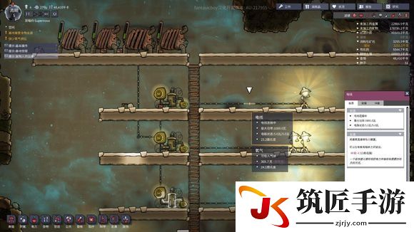 缺氧变压器怎么用 电力系统分析及变压器使用教程