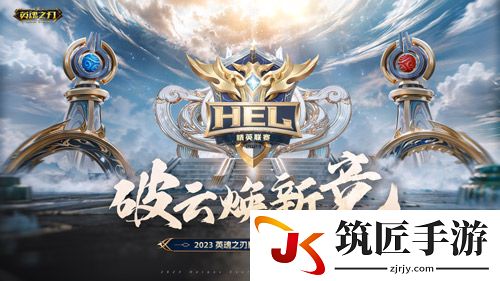 游侠网7